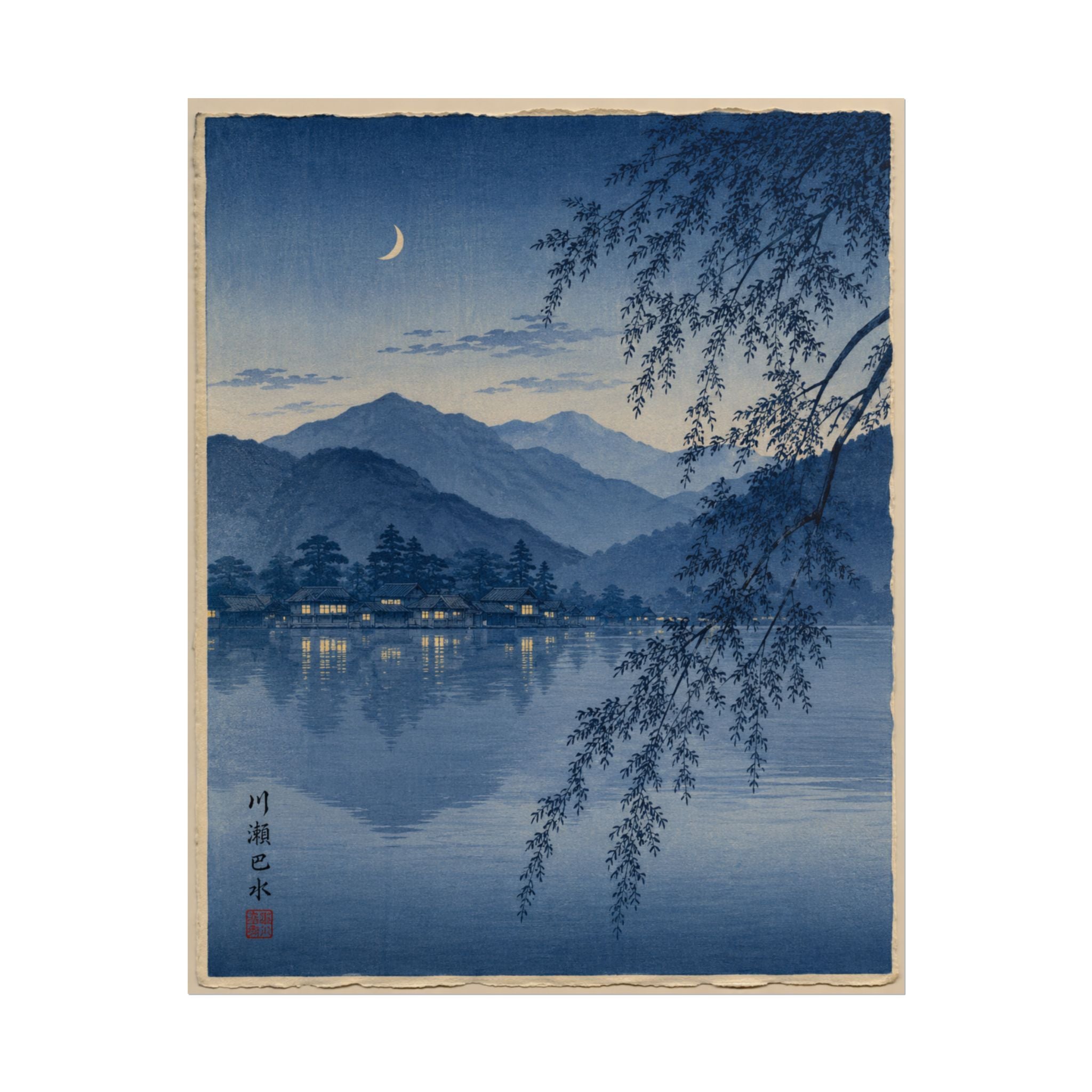 Lakeside Poster