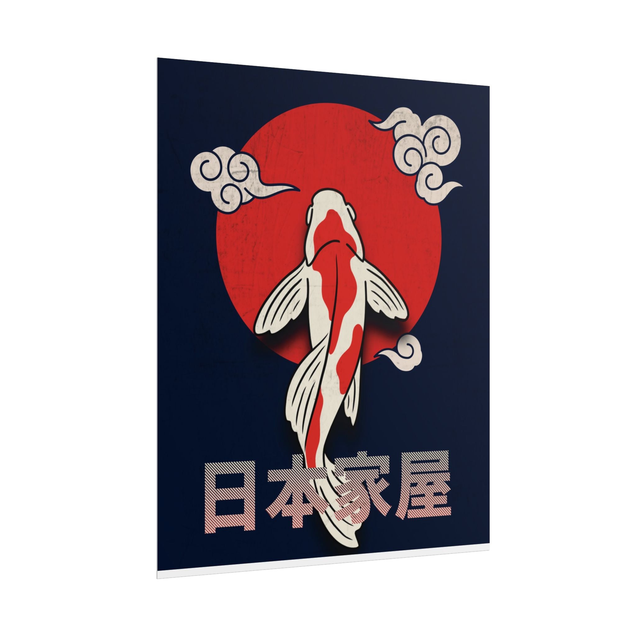 Koi OG Poster