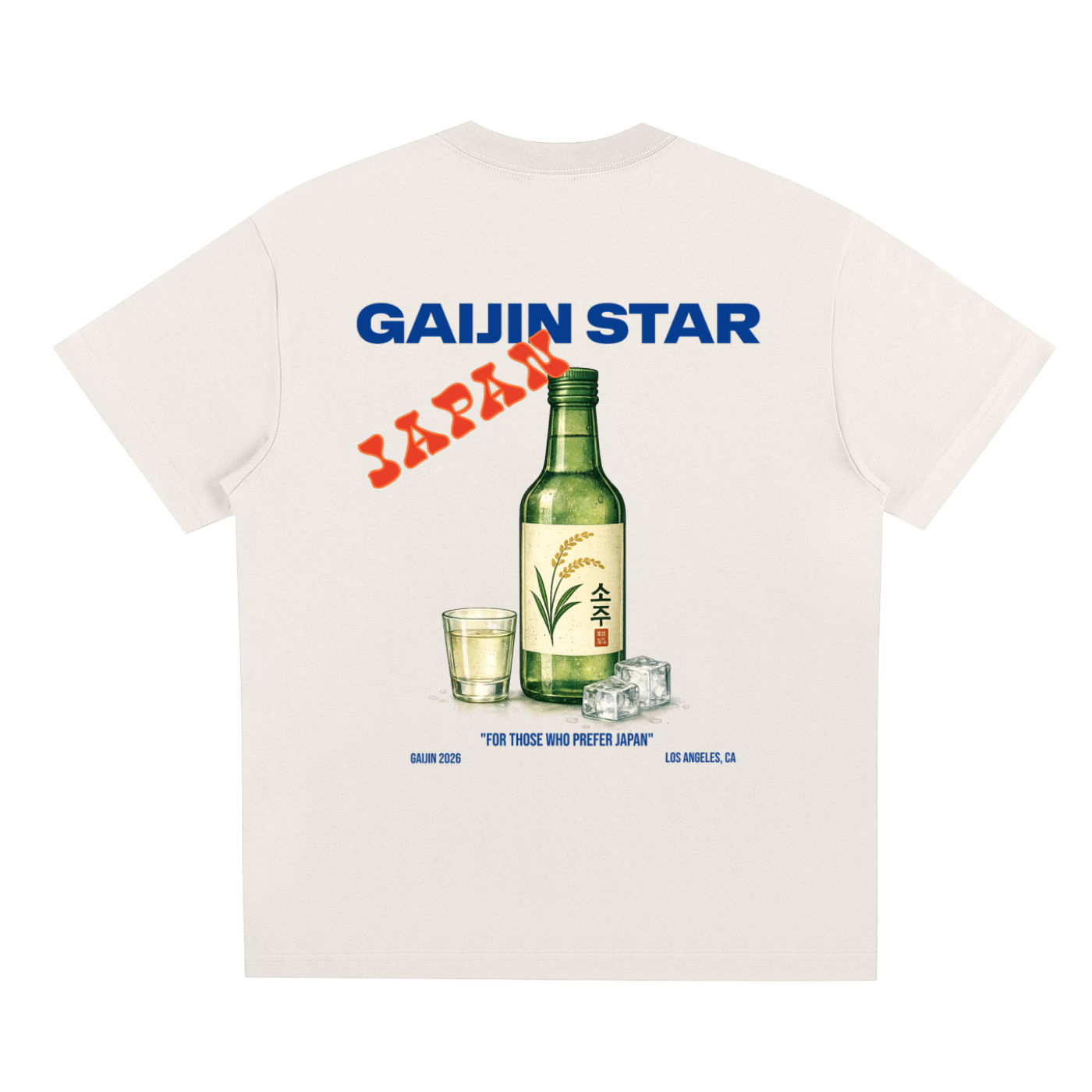 Sake T-Shirt
