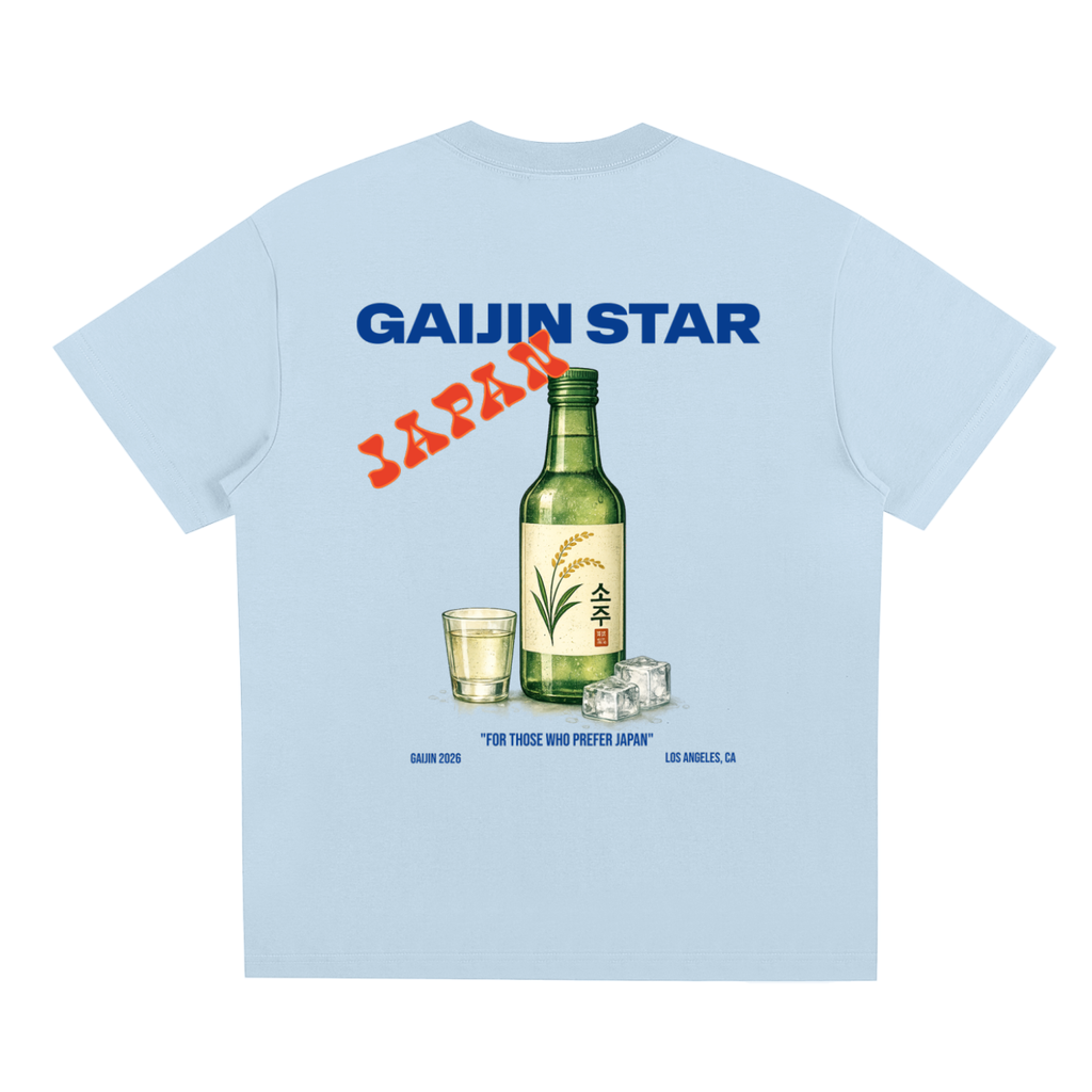 Sake T-Shirt